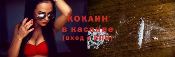 jwh Горнозаводск