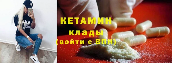 марки lsd Горно-Алтайск