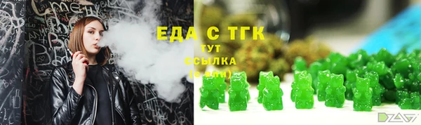 jwh Горнозаводск