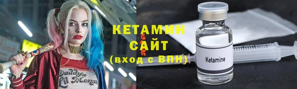 марки lsd Горно-Алтайск