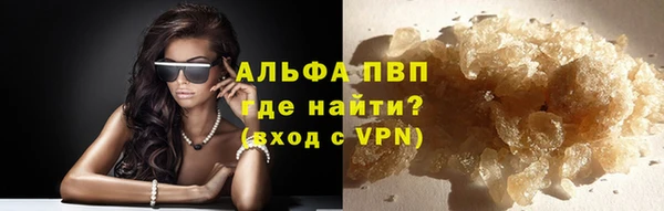 jwh Горнозаводск
