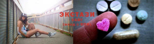 метадон Няндома
