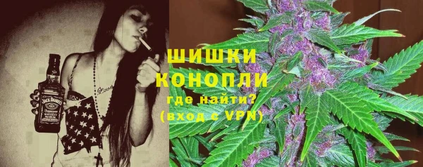 марки lsd Горно-Алтайск