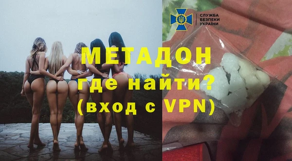 марки lsd Горно-Алтайск