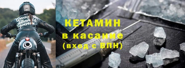 jwh Горнозаводск
