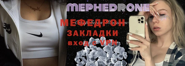 марки lsd Горно-Алтайск