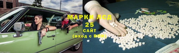 jwh Горнозаводск